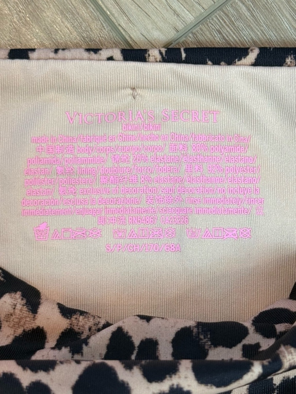 Victoria Secret Side-Tie Bikini Bottom Leopard Print Size Small - Picture 3 of 3